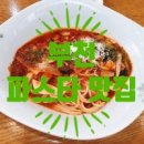 밀라온 이미지