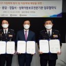 성북-종암-11 이미지