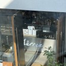 공기청정베어커리카페뮈렌 | 진주대형카페:뮈렌:망경동 데이트카페[진주카페]
