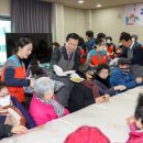 중구종합사회복지관 이미지