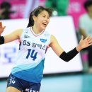 한송희 카카오 검색결과