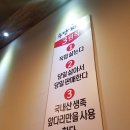 족발10002