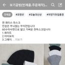 보기공방협동조합 이미지