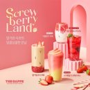 사랑옵다 이미지