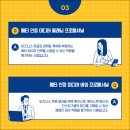 블루프린트 이미지