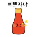 카페달디 이미지