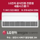 주식회사 새움 이미지
