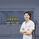 연수메티컬 네이버블로그