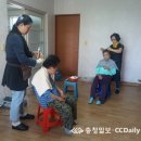 사정2리 경로당 이미지