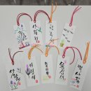 임실군립오수도서관 | 전북 나만의 손글씨 캘리그라피 임실군 단체수업 출강