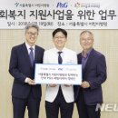 서울특별시어린이병원 이미지