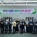 금호농업협동조합강남지점 이미지