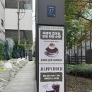강남카페 | 강남역 카페 추천 :: 티라미수 맛집 셀렉티드닉스 강남 대형카페 후기 (카공족 환영)