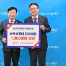 한국동서발전(주) 이미지