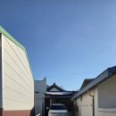 스테이 훔 | 완벽했던 감성 한옥 독채 숙소, 100일 아기 &amp; 6세 아이 동반 찐 만족 후기! #거창 스테이훔 독채풀빌라