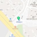 눈편한 안경마을 이미지