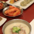 명가원설농탕 이미지