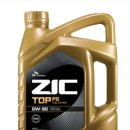 오일나라 이미지