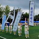 정남면 노인회 이미지