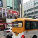 신일산디젤 이미지