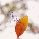 도전 수채화 이미지