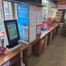 행운카서비스 이미지