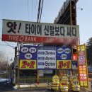 수도민박 이미지