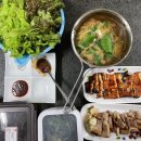 지루골 정육식당 이미지