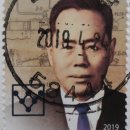 미암우체국 이미지