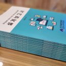 디지털인쇄소토기장이서천점