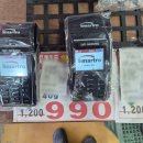 주식회사 엘비 이미지