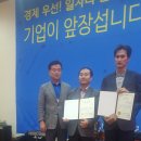 서광기업 이미지