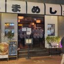 홍화문 사회적협동조합 이미지