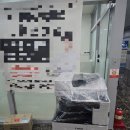프레스디포