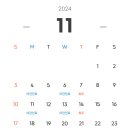 유담한의원 이미지