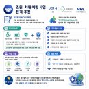 엠에이메디 네이버블로그