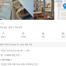 [대전] 카이스트 문지동 직장인 점심추천, 전민동 혼밥가능한 맛집 유성톤즈 후기