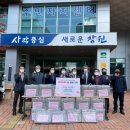 신협 우산본점 이미지