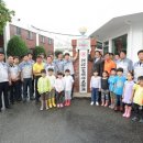 (주)경인전기 이미지