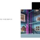주식회사 메타록 이미지