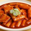 떡볶이 이미지