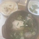 구수한통닭&한방족발 다이닝코드