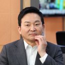 사돈이가