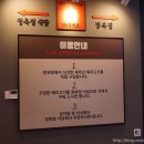 엄마랑 제주여행 - 다다익고 정육식당 VS 칠돈가