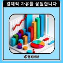 현명하이텍