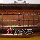 한얼과학문화관 이미지