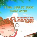 파리바게뜨상동로데오 이미지