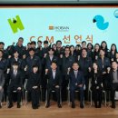 동아리조트 이미지