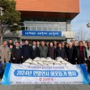 상당경로당 이미지