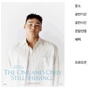 피카디리홀 네이버블로그